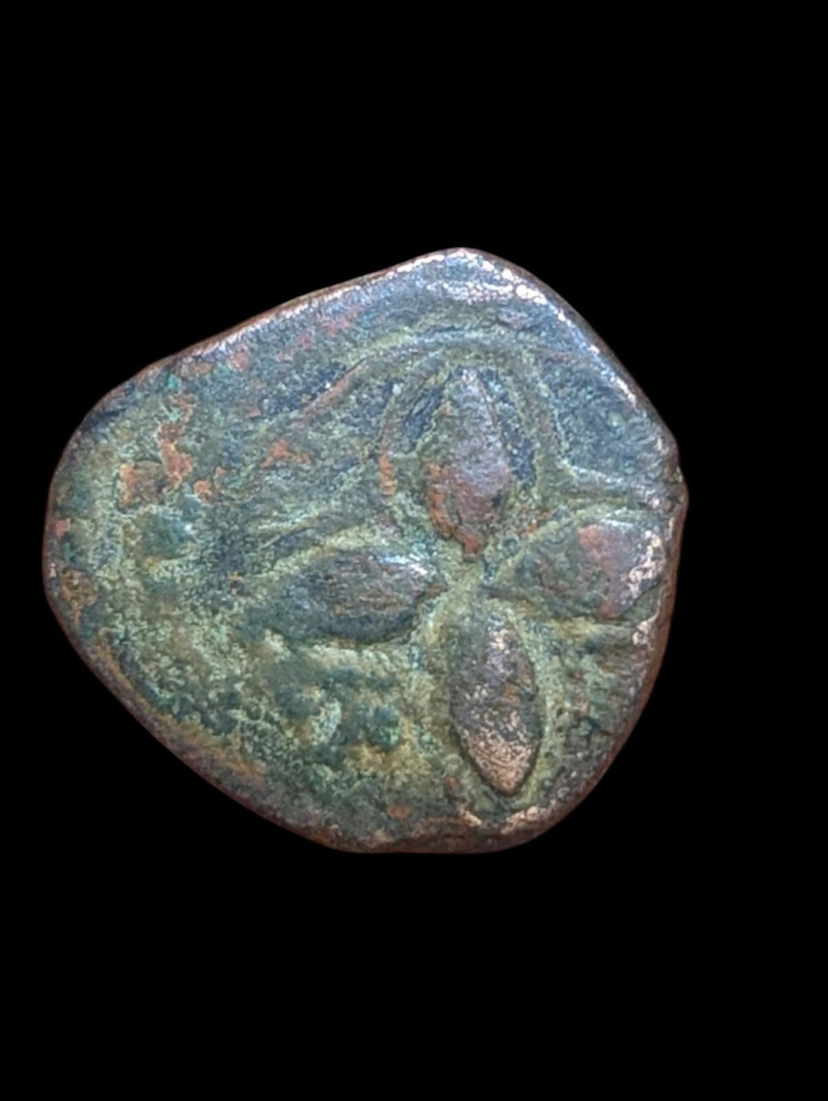 Afghanistan Civic Copper- Falus,  HRT Mint