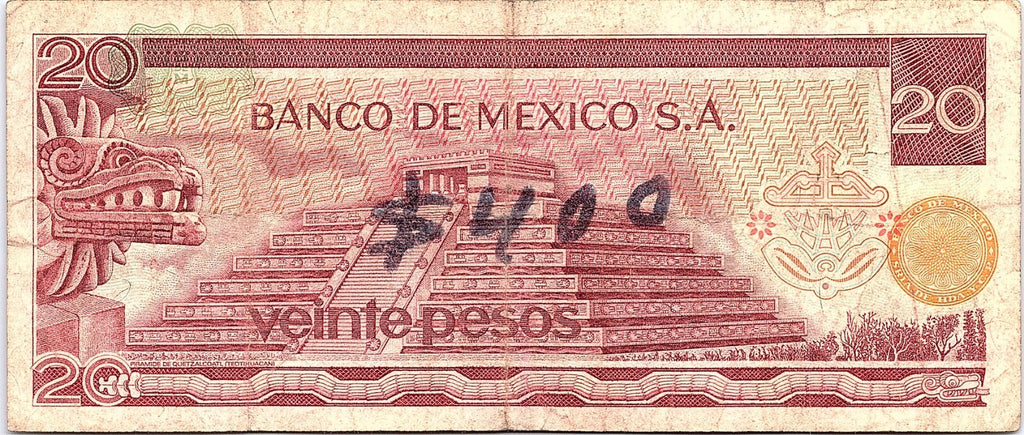 MEXICO 20 PESOS BANKNOTE CURRENCY 1976 - PYRAMID - SERIE BV