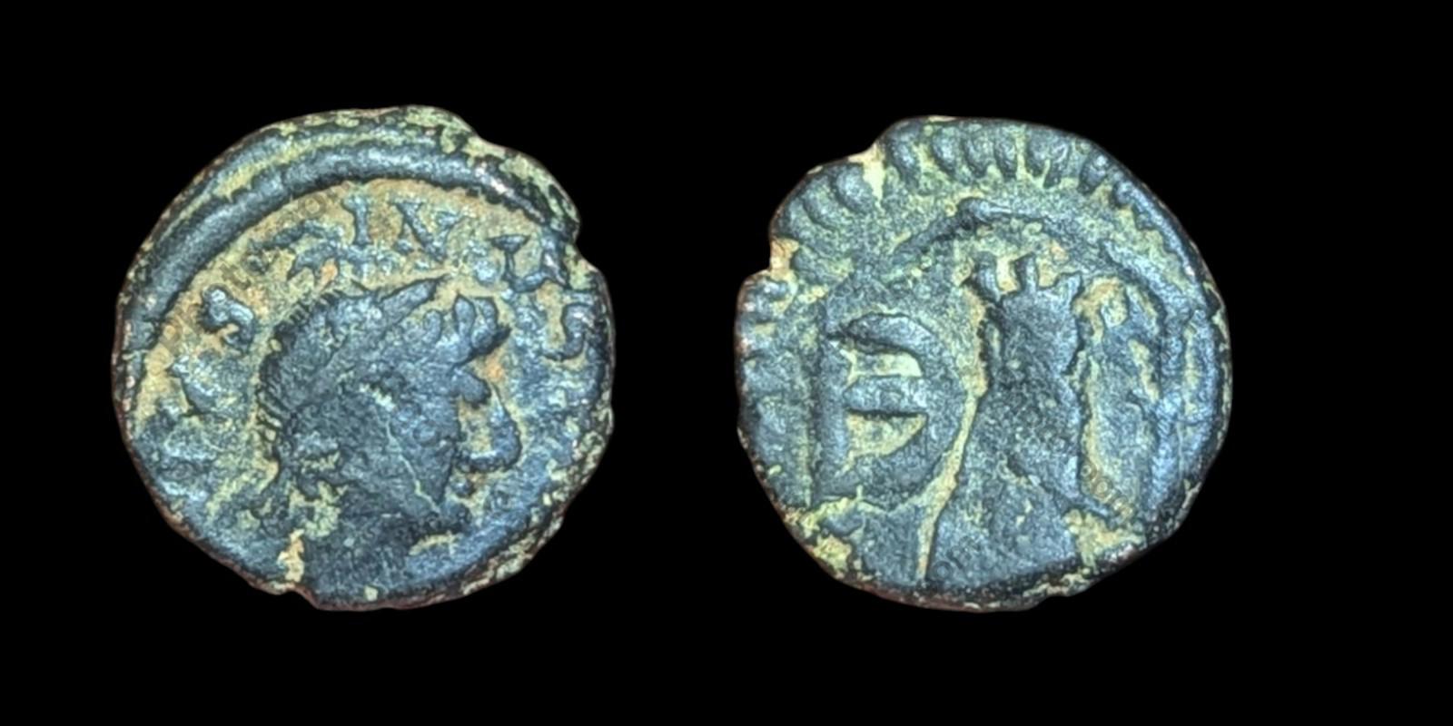 Ancient Christian Byzantine Dynasty Artifact 5 Nummi - Justinian I