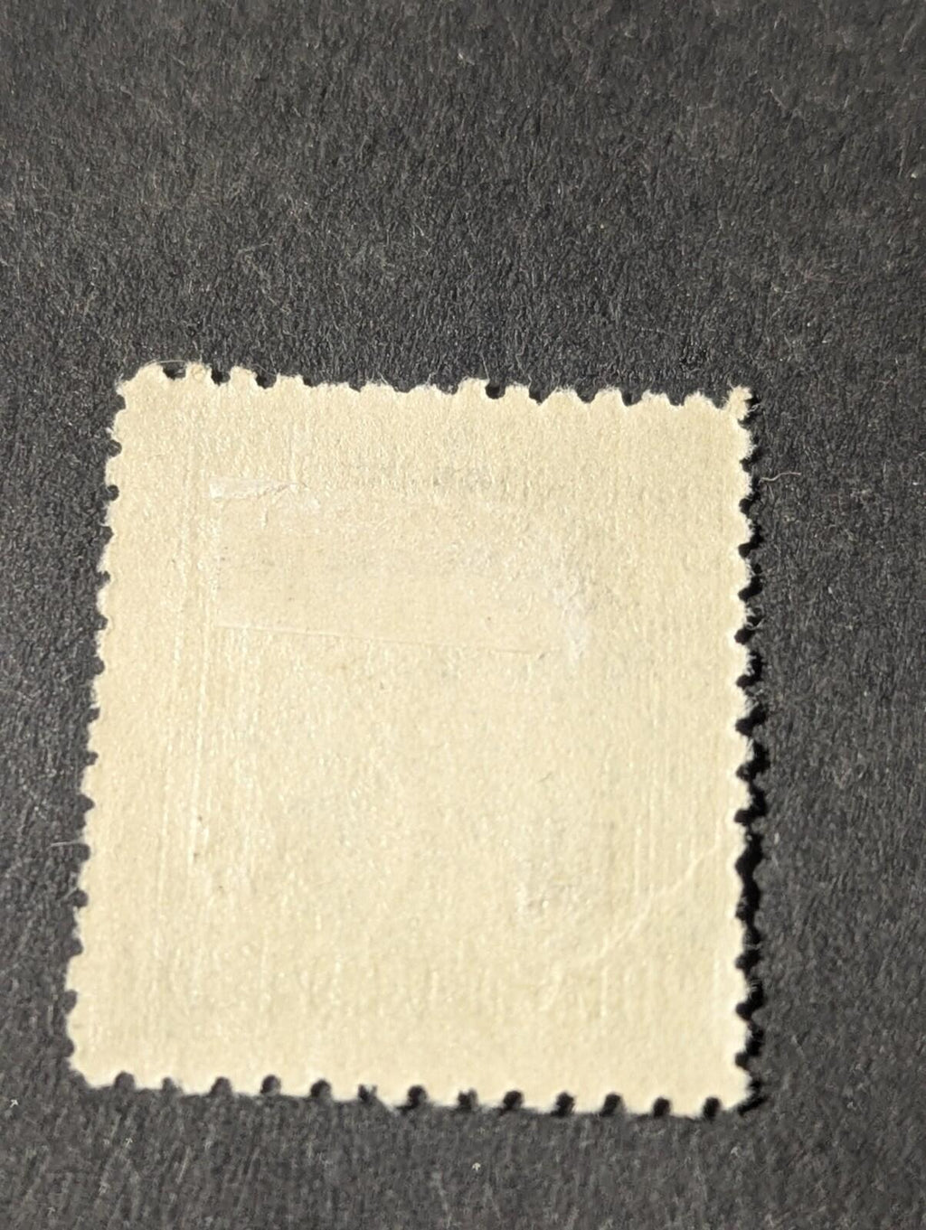 China Stamp, 1946-47, sc#655, Mint, NH, NGAI, $20 surcharge on 20 cent