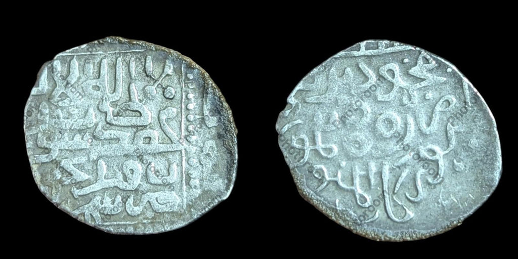 Islamique desc De Chengiz Timurid 1/3 TankaTimur Gurkan Samarkand menthe