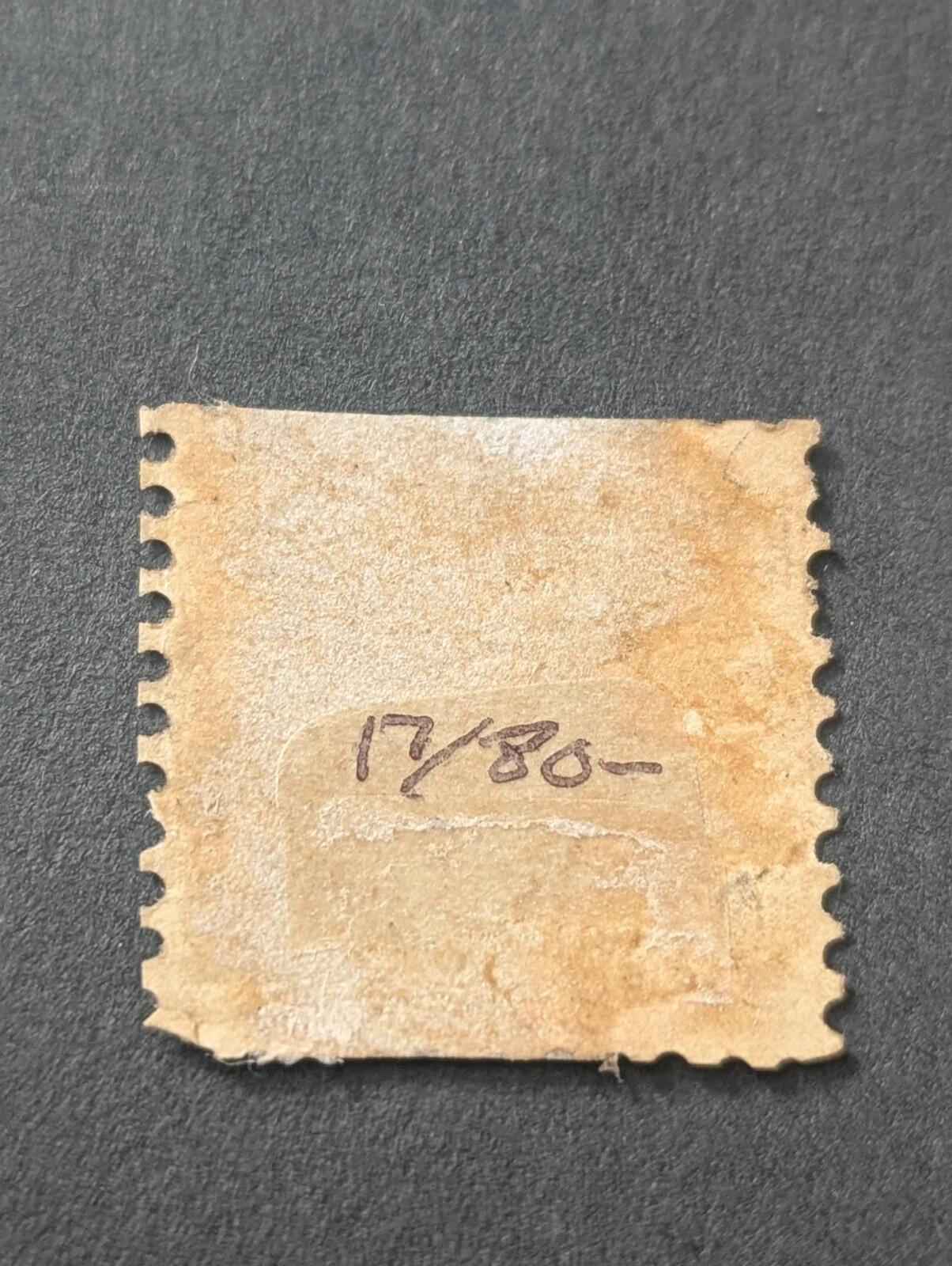 Germany Baden 1862 9 Kr Used VF Mi 15b EUR 320,00