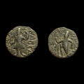 Empire kouchan Drachme Inde ancienne Kanishka Ier 120-150 après J.-C. Pièce en bronze, 4,6 grammes