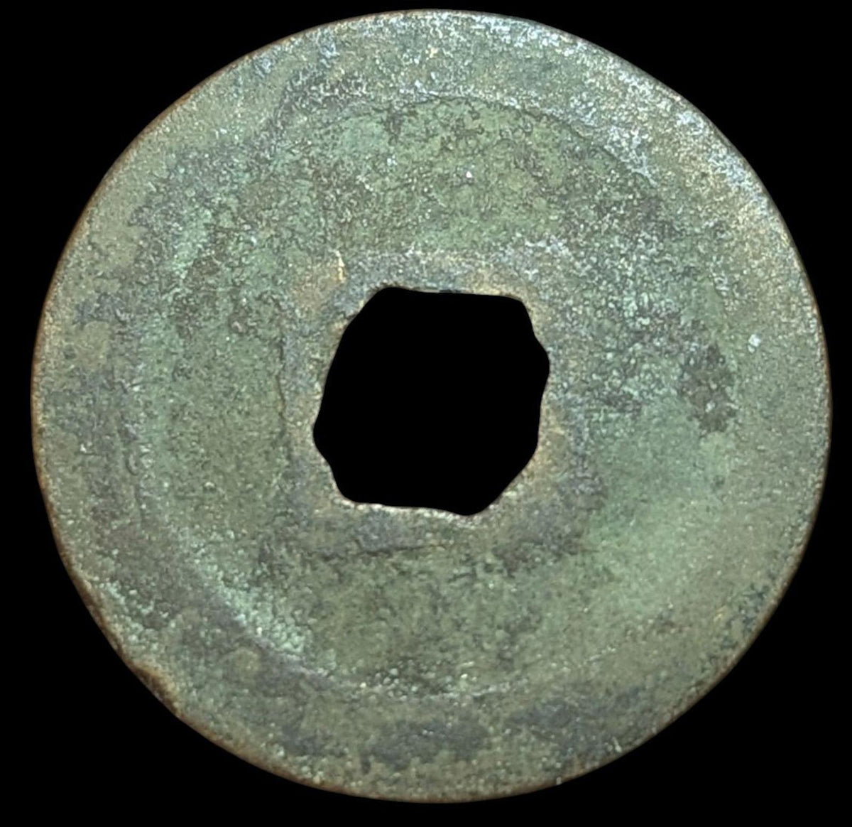 Northern Song Dynasty  Emperor Zhe Zong 1086-1093 AD. Ancient China