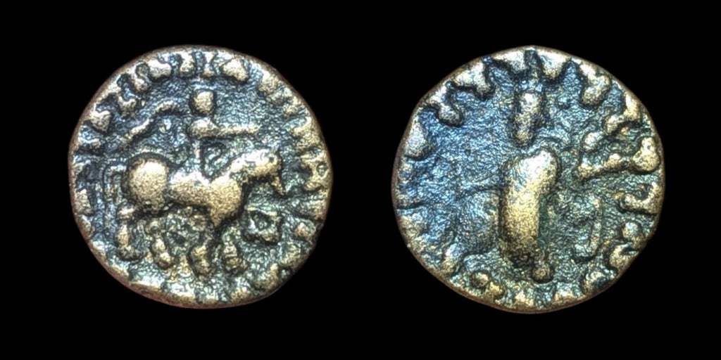 Royaume INDO-SCYTHE Azès I/II 58 av. J.-C. Drachme AR Monnaie grecque antique en bronze