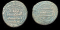 ISLAMIC Abbasid fals, Ali Yadi type citing Musa dated 157