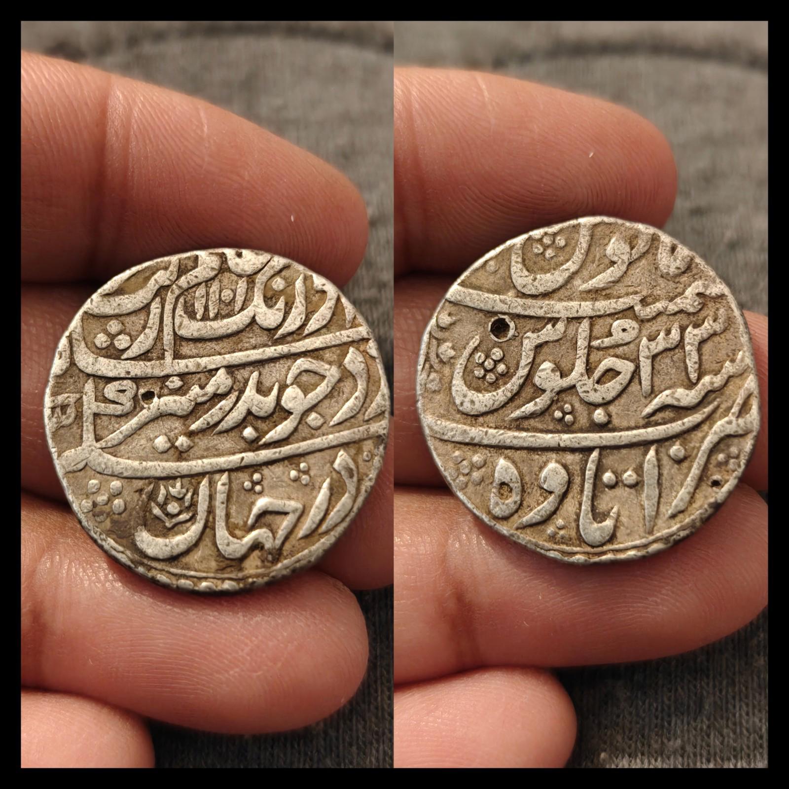 Inde Empire moghol - Magnifique roupie d'argent d'AURANGZEB, atelier d'Itawa