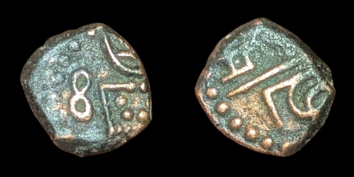 INDIA, DUTCH.  1693 - 1698 Copper 1 CASH. SCARCE.