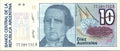 Argentina 10 Australes Salama-Machinea Scarce