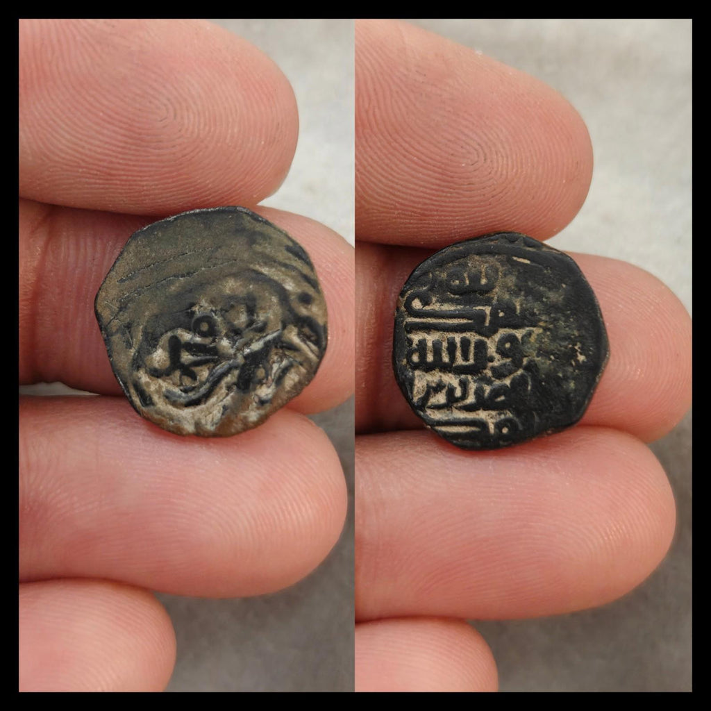 Saffarids of Seistan, Taj al din Harb ibn Mohammed (562-612 AH)  Jital