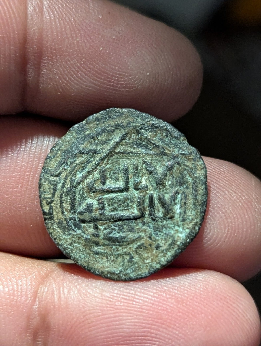 Islamic states Abbasid Caliphate Abbasid rebels Al-Rayy, City Jahwar ibn Marrar