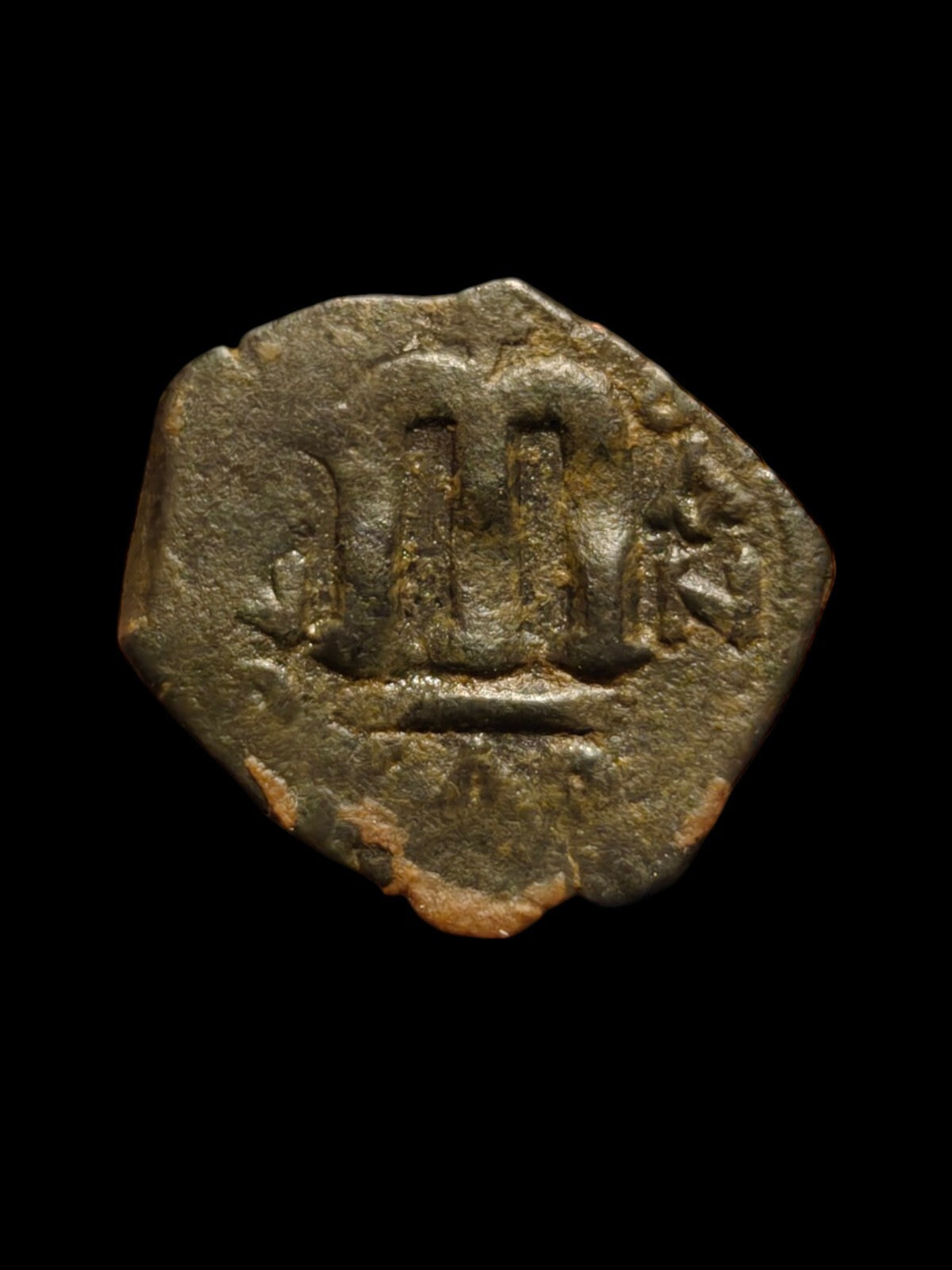 "Calife omeyyade arabo-byzantin. Pièce islamique de Mu'awiya"