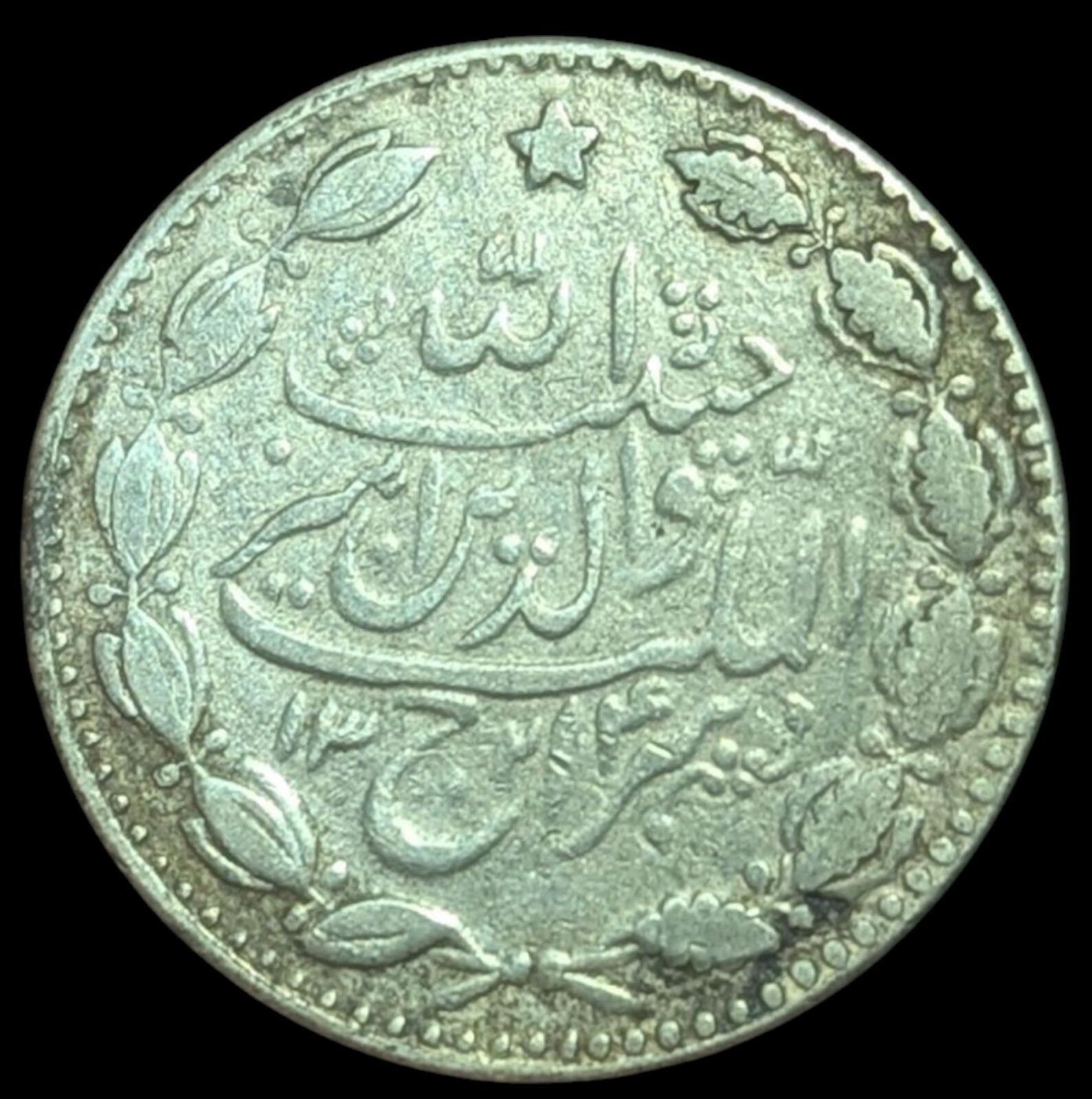 Emirate Of Afghanistan Rupee 1901-1919 SILVER, Barakzai Habibullah KM-842