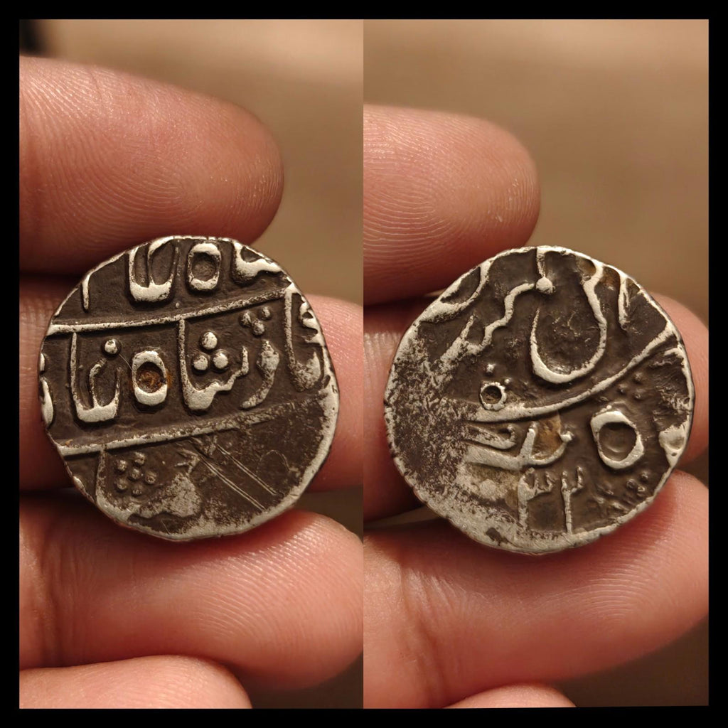 India Princely state Ino Shah Alam IIJodhpurMerta mint Rupee Rare'