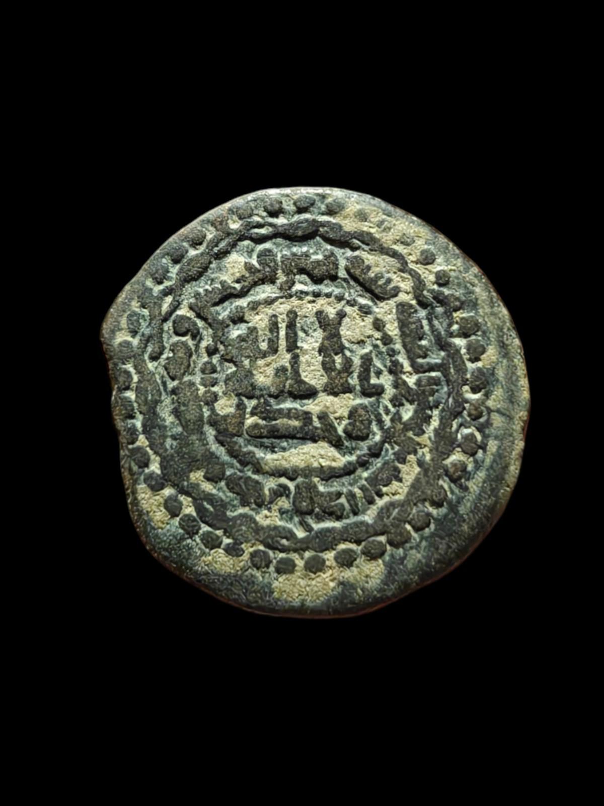 ABBASSIDE CITANT LE GOUVERNEUR RAWH JABAL AL-FIDDA AH155 AE FALS