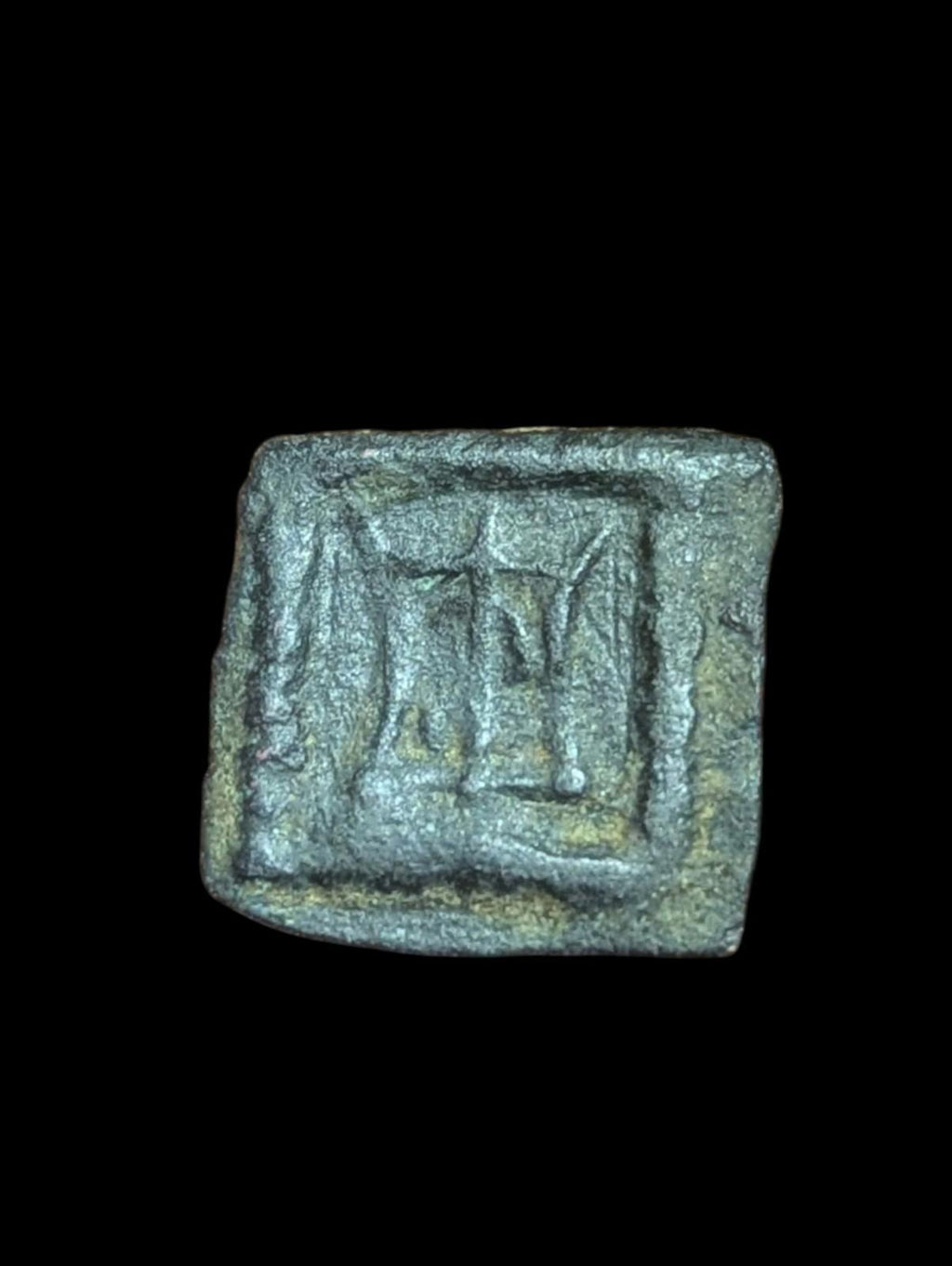 Indo-grec. Apollodote II, vers 80-65 av. J.-C. Taureau Jebu/Trépied en cuivre carré