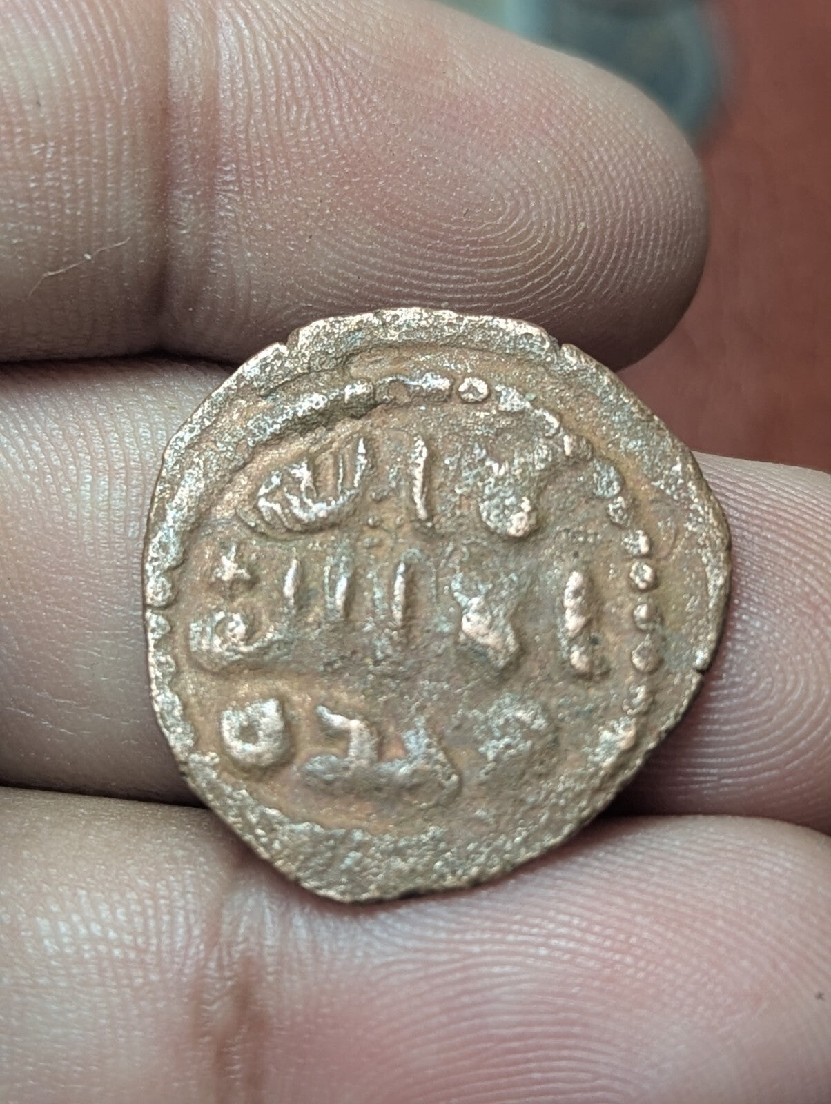 Islamic, Umayyad (AH 65-132 / 661-750 AD). Early Post-Reform Anonymous, AE Fals.