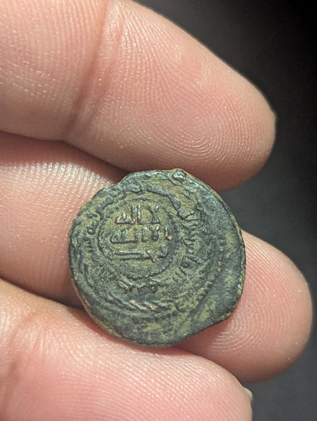 Abbasside AE Fals Monnaie en cuivre AH155 Jabal Al Fidda Gouverneur Rawh Islamique