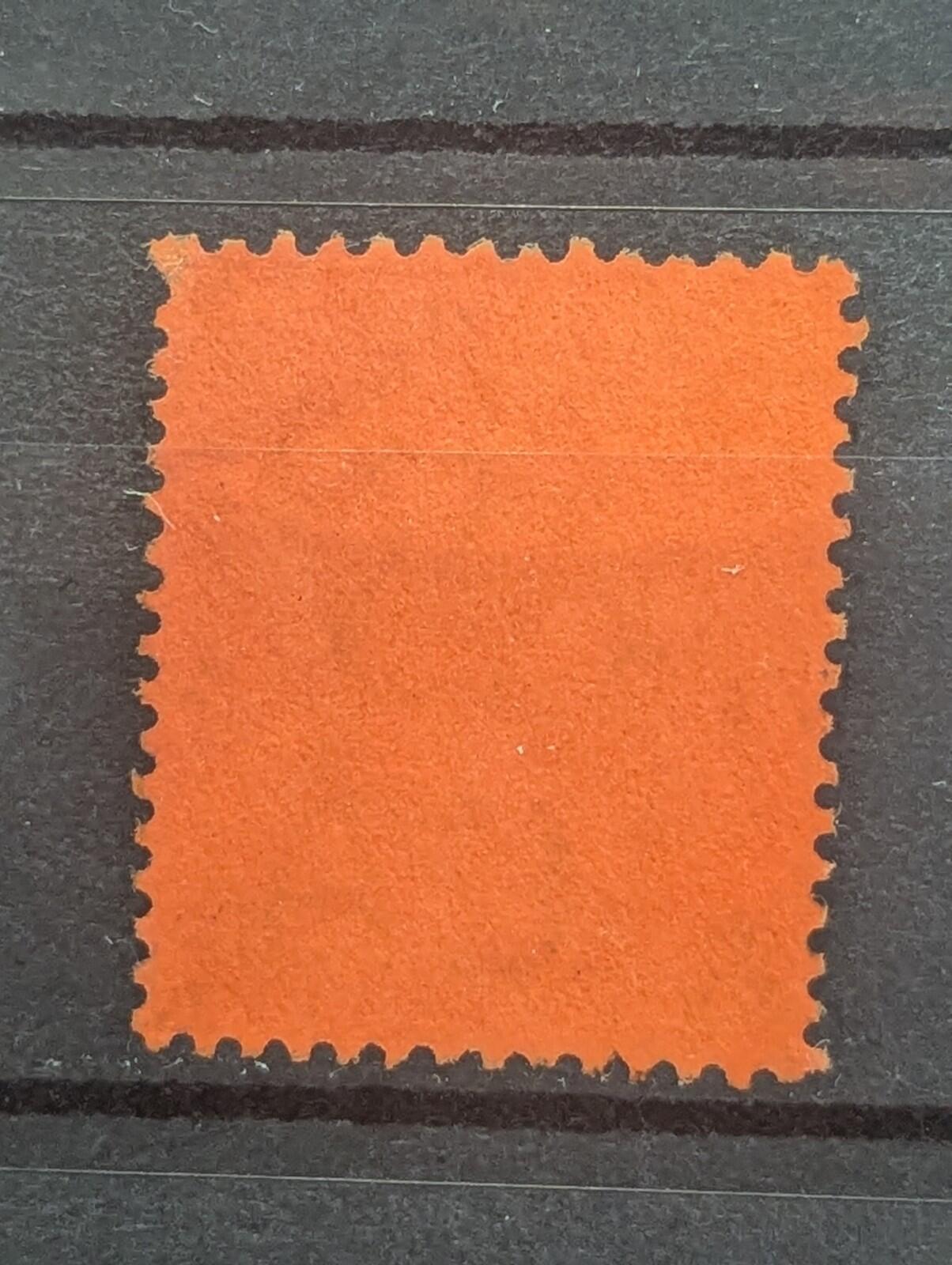 China 1904 (HONG-KONG)- Used stamp. Mi Nr.: 77 "Chinese Hong Kong"