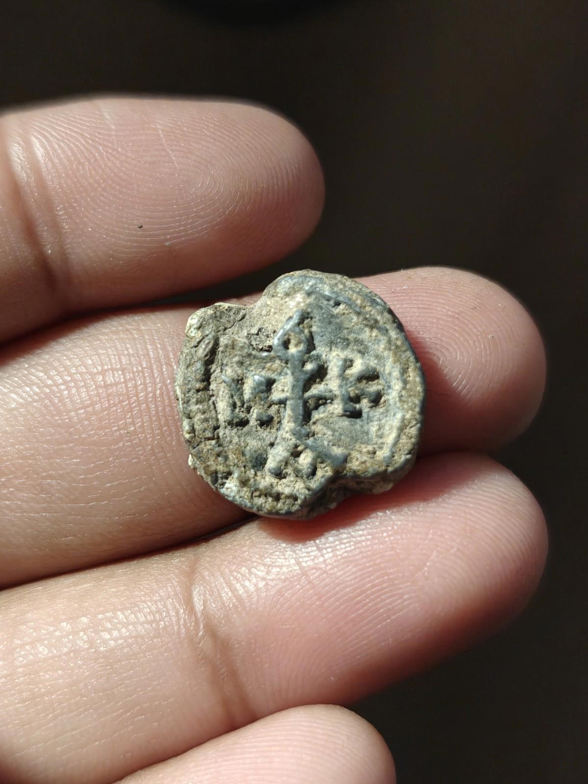 Rare Original ancient BYZANTINE LEAD SEAL John son of Meze patrikios seventh ce