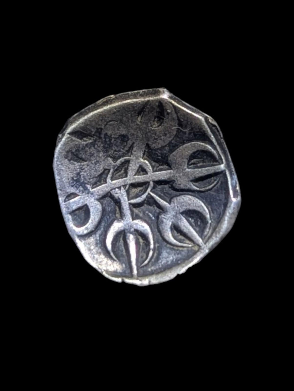 ⭐INDE⭐ Ancien GANDHARA JANAPADA Authentique ANCIENNE 600 av. J.-C. Pièce en argent en forme de bol
