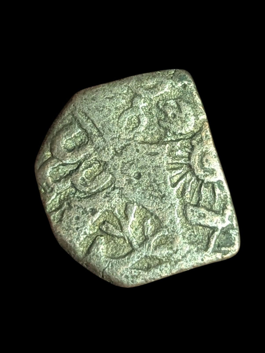 INDE ANCIENNE Magadh Janapada CERF Symbole Pièce en argent à poinçon 400 av. J.-C.