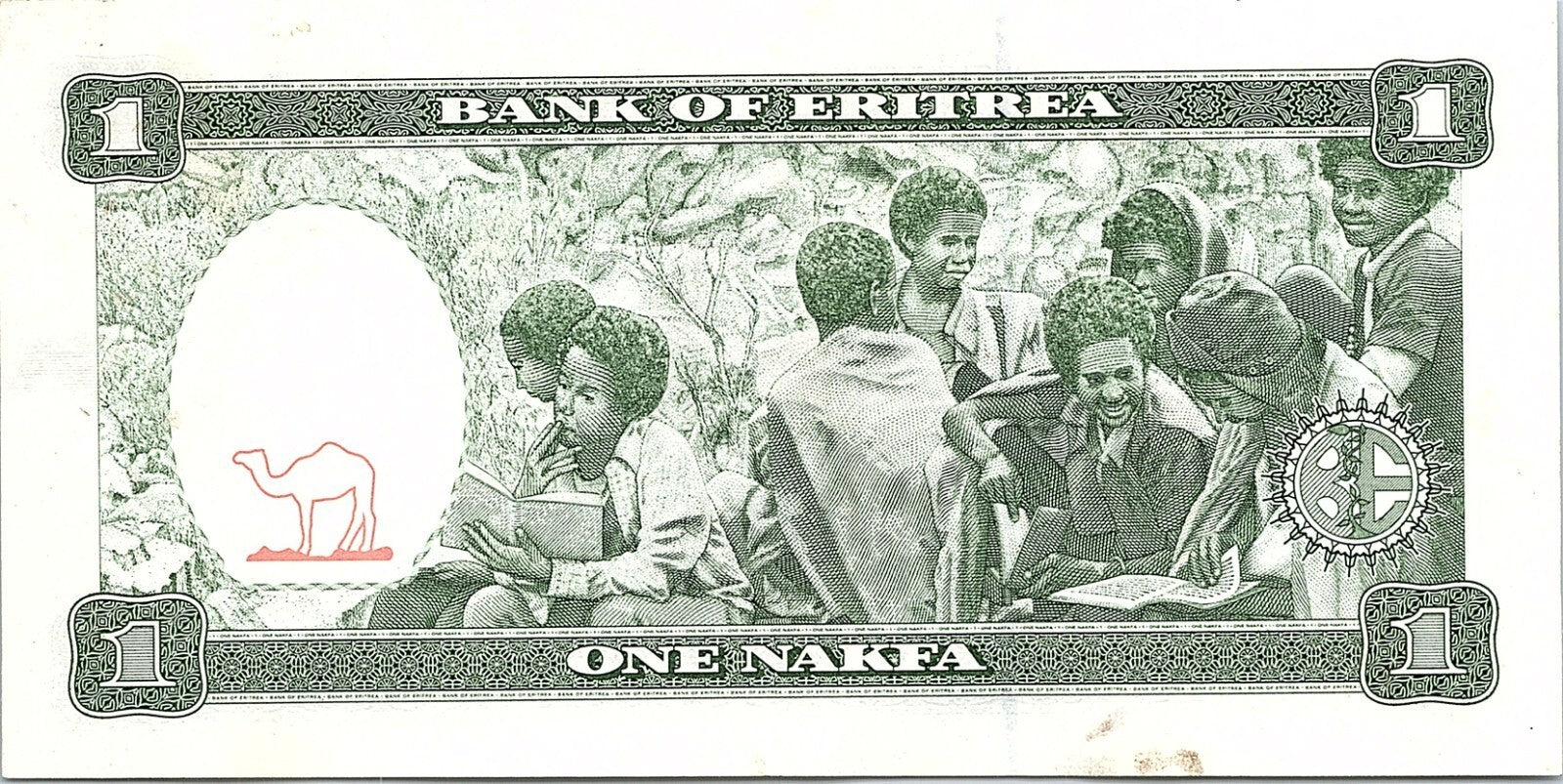 ERITREA 1 Nakfa Banknote World Paper Money Better Grade