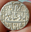#G16#Mediaeval India MUGHAL SAHAZAHAN silver rupee 1628-1658AD Akbarabad  Mint