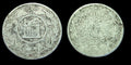 阿富汗，1 AR 卢比，1915 年 (伊斯兰历 1333 年)，银，巴拉克扎伊·哈比布拉，KM-853 边饰