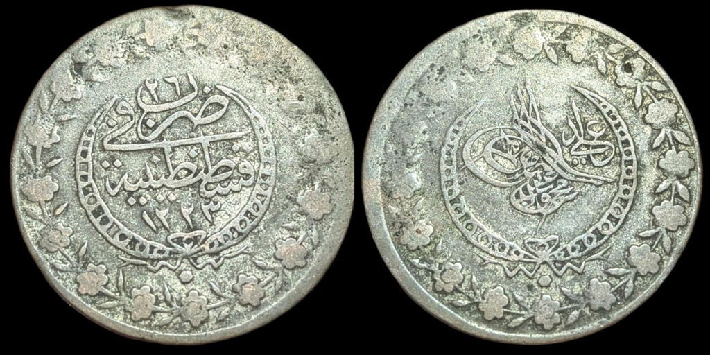 Yüzlük ottoman - Mahmud II Kostantiniyye 1223 AH