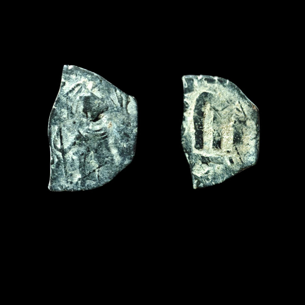 Arab Byzantine Umayyad Caliph. Mu'awiya Hims Emessa in Sorya Islamic Coin"'