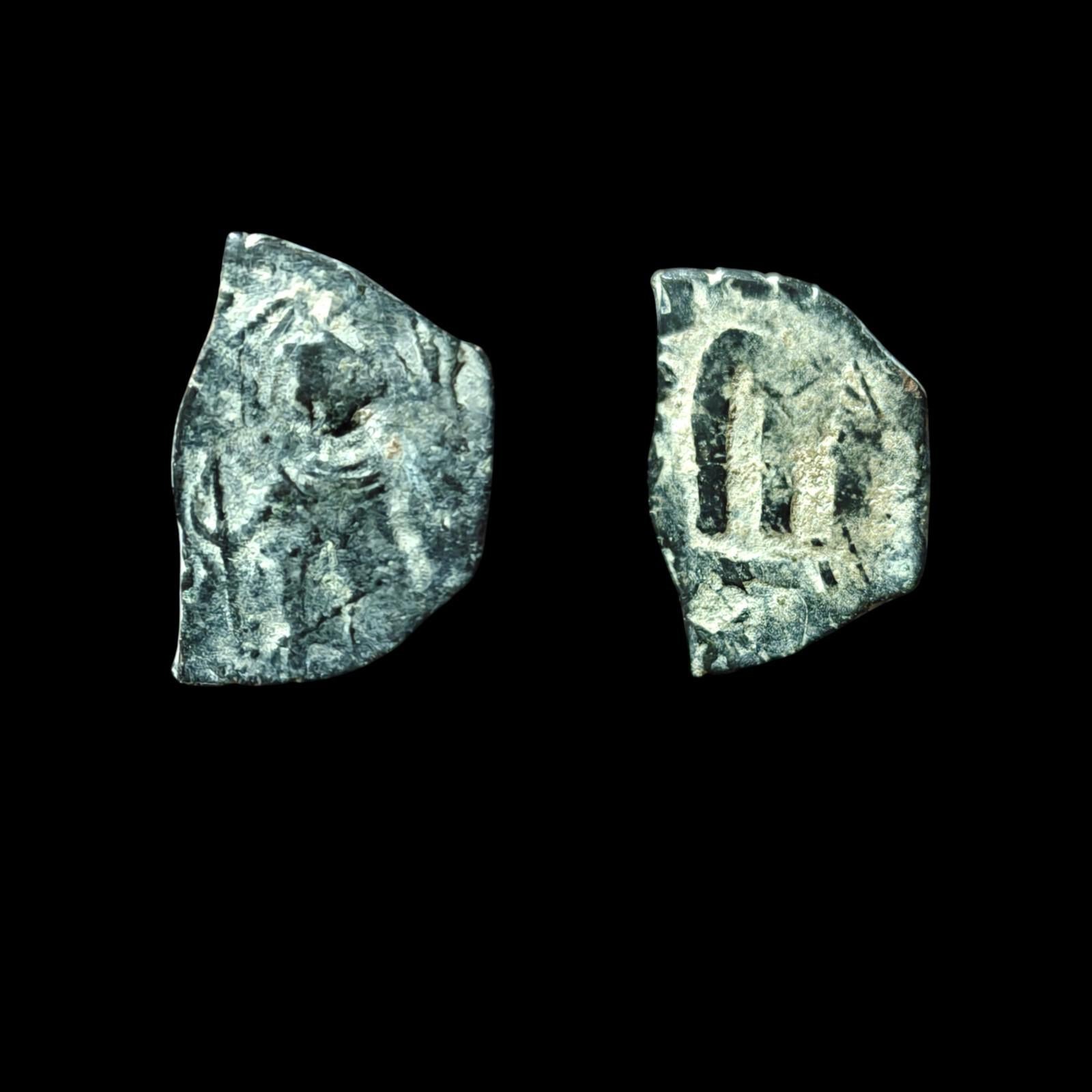 Arab Byzantine Umayyad Caliph. Mu'awiya Hims Emessa in Sorya Islamic Coin"'