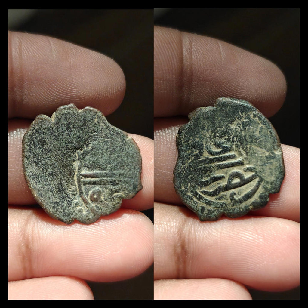 Ottoman Copper Coin Bayezid I 1520 1566 Circulated Middle East Copper