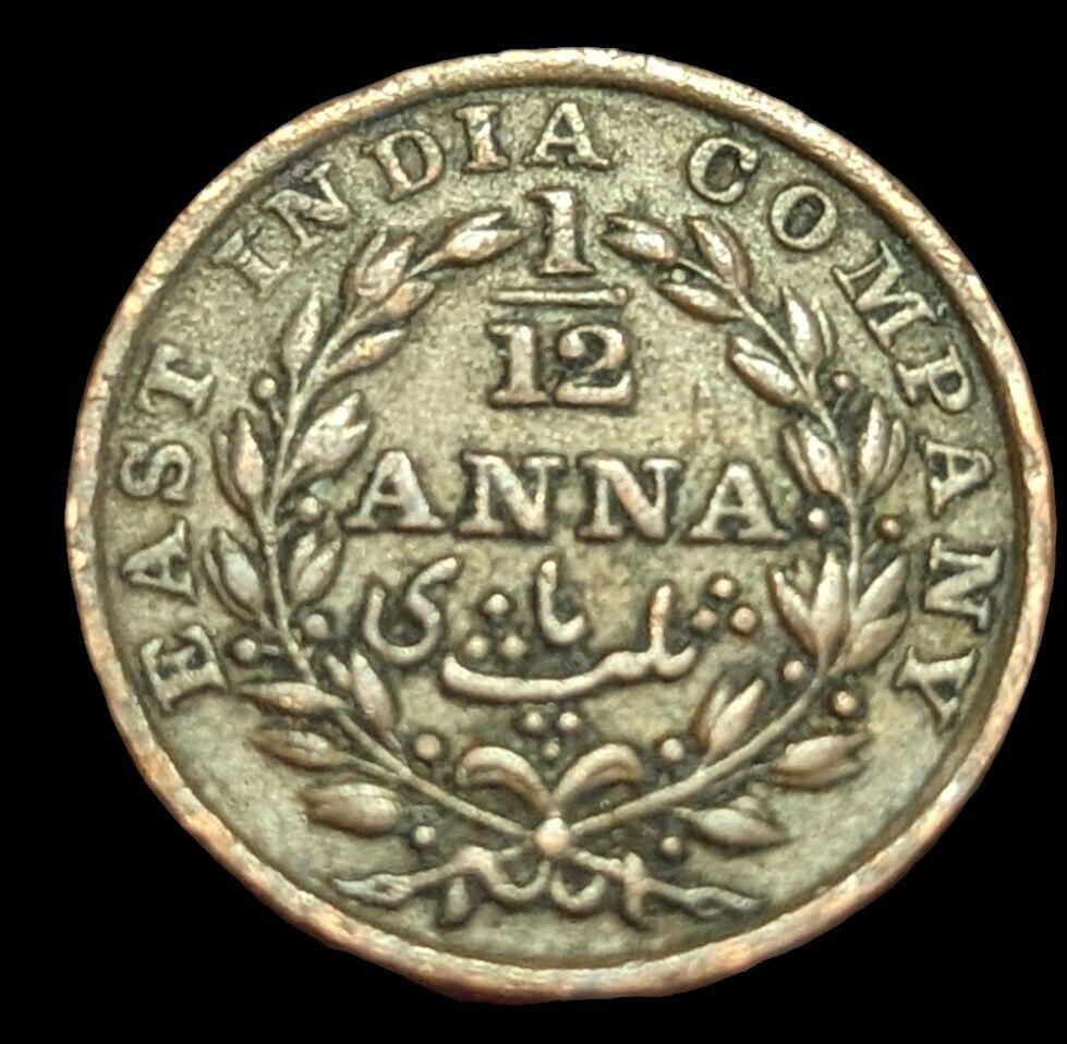 India British Colony 1/12 Anna (1 Pie) East India Company 1835, KM#445