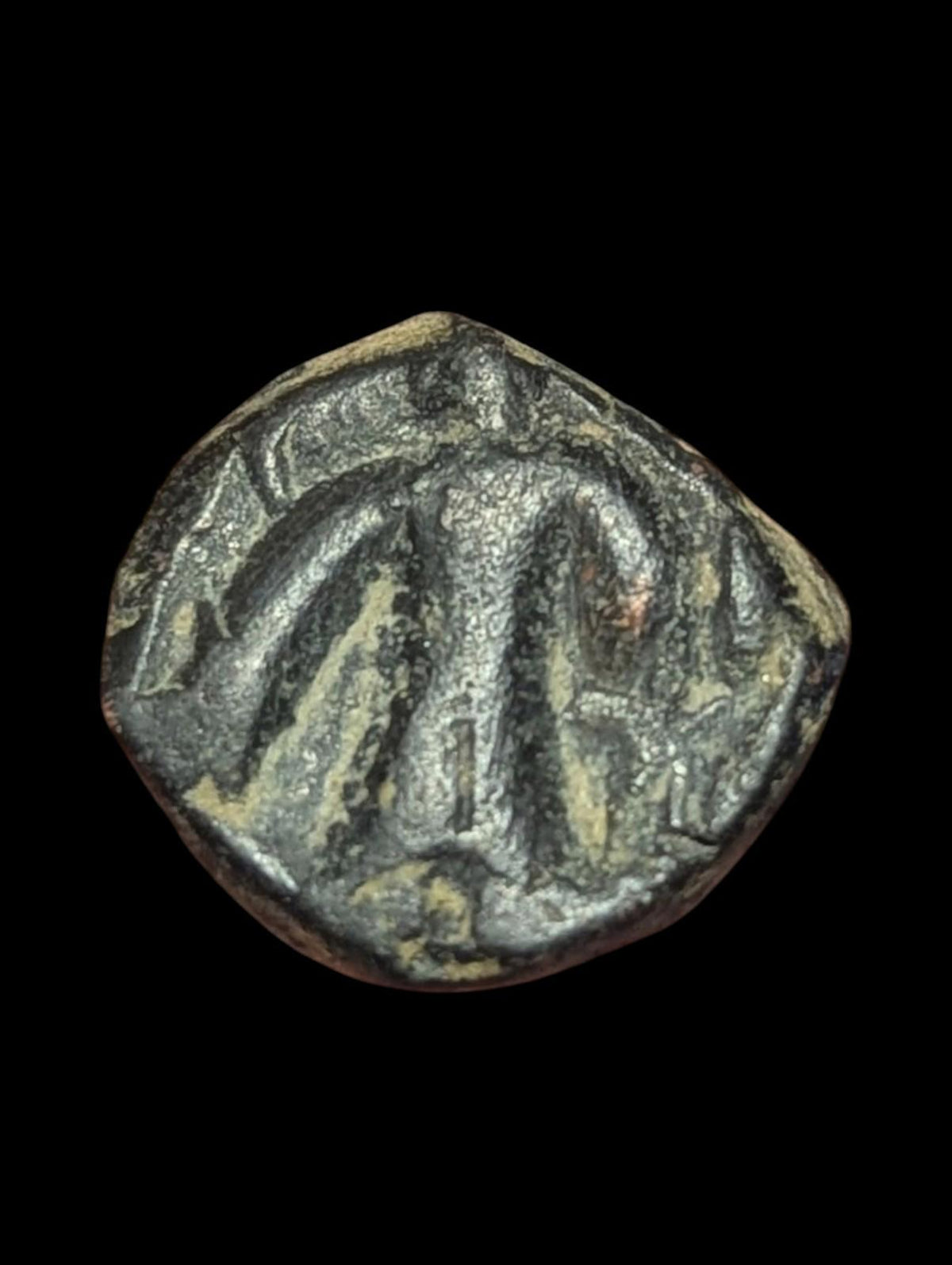 EMPIRE KUSHAN. AE 19. KANISHKA II, VERS 226-240 APR. J.-C. REVERS ARDOKSHO.