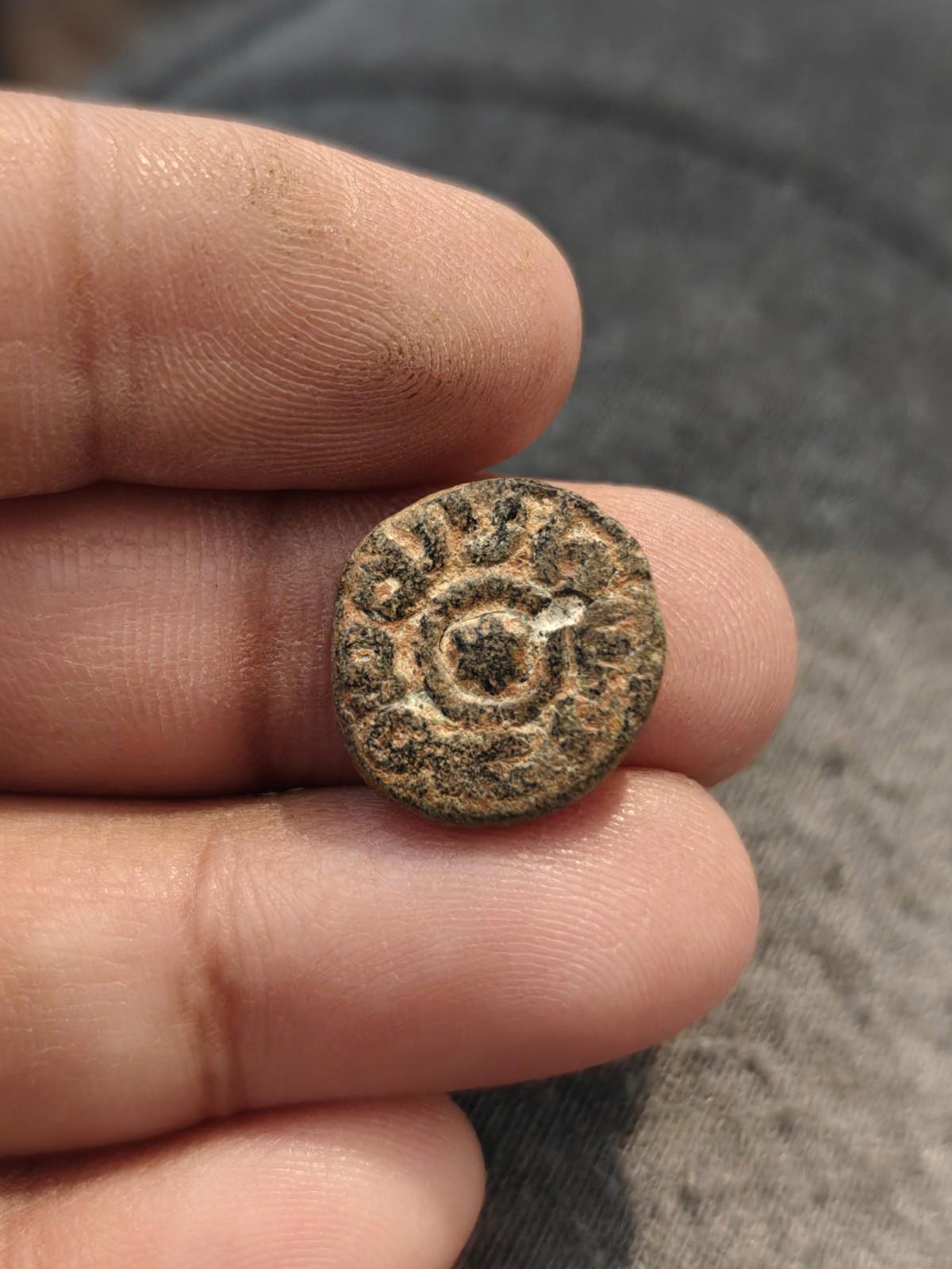 David Star Jewish Sign Jerusalem Umayyad fals Muslim pentagram Album 161#