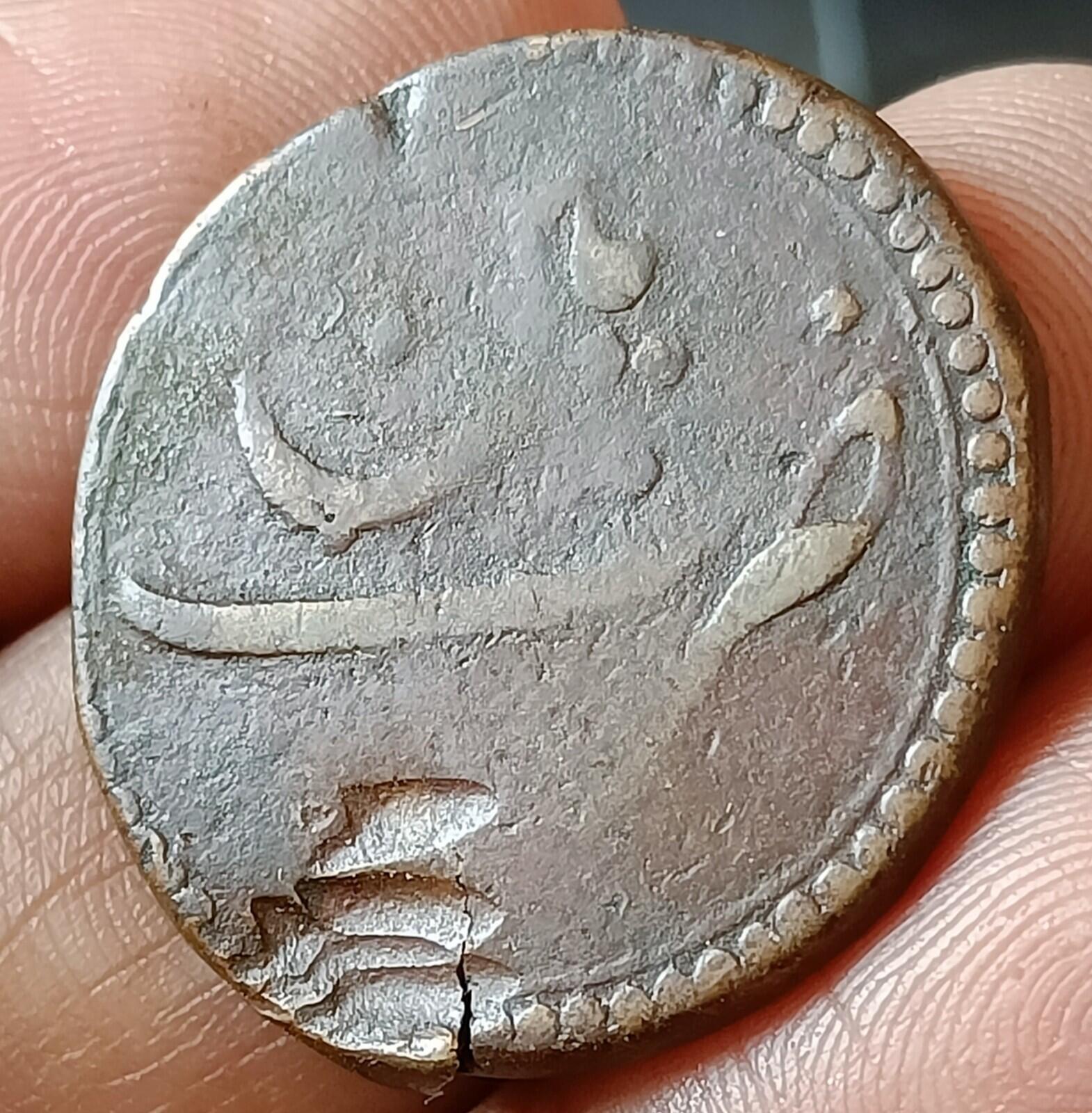 #T5# India TIPU SULTAN  silver Copper Paisa Nice grade patan MINT 10gm