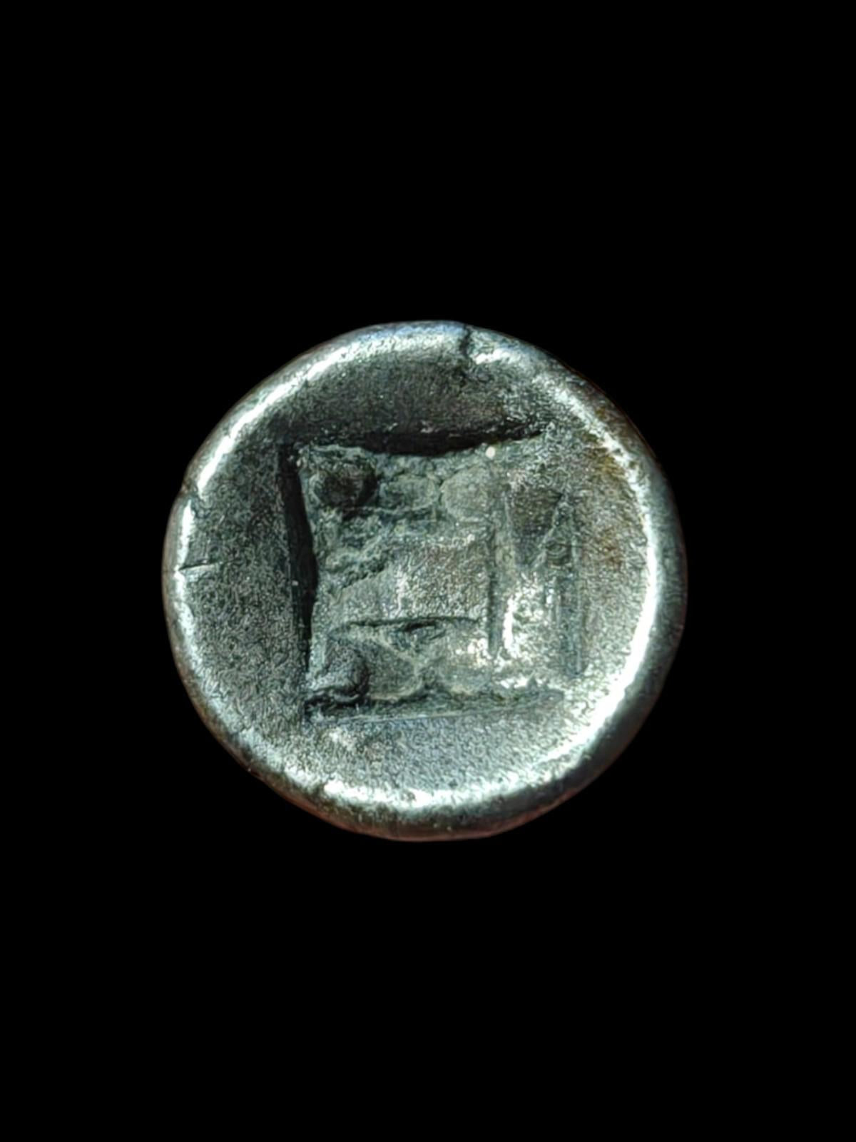 Majapahit Java Argent 1 Masa Pièce Ancienne Indonésie (IXe-XIVe siècle) Sumatra & Malaisie !