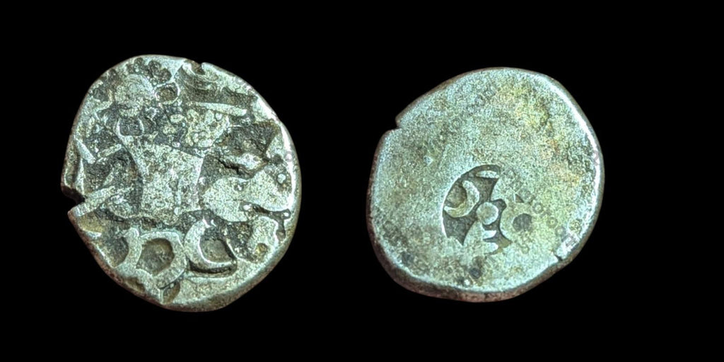 India ⭐ INDUS Valley Mayuriyan Punch ⭐ silver Coin 300 BC