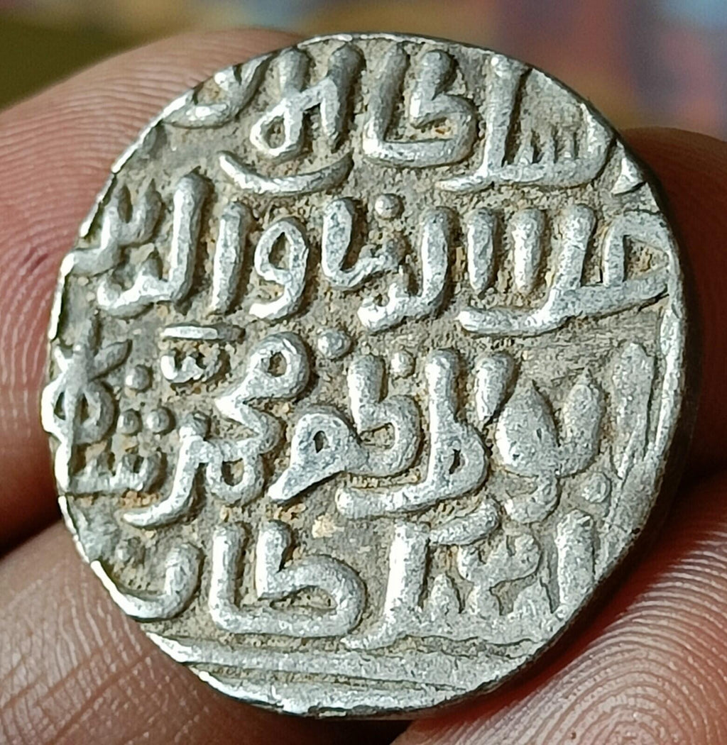 #D2#Sultanat de Delhi ancien, dynastie des Khilji, ALAUDDIN KHILJI, Tanka en ARGENT, 11,2 g.
