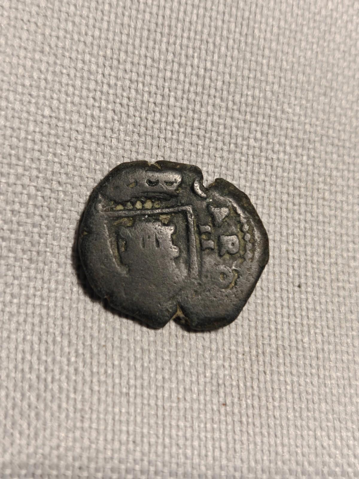 ESPAGNE - PHILIPPE IV - XVIIe SIÈCLE - 2 MARAVEDIS - MONNAIE À FRAPPES IRRÉGULIÈRES - EXCELLENT ÉTAT - 22MM