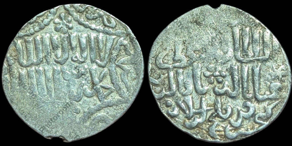 Sultanat seldjoukide de Roum - Dirham en argent - Ghiyath Kaykhusraw III - 1265-1283 AH