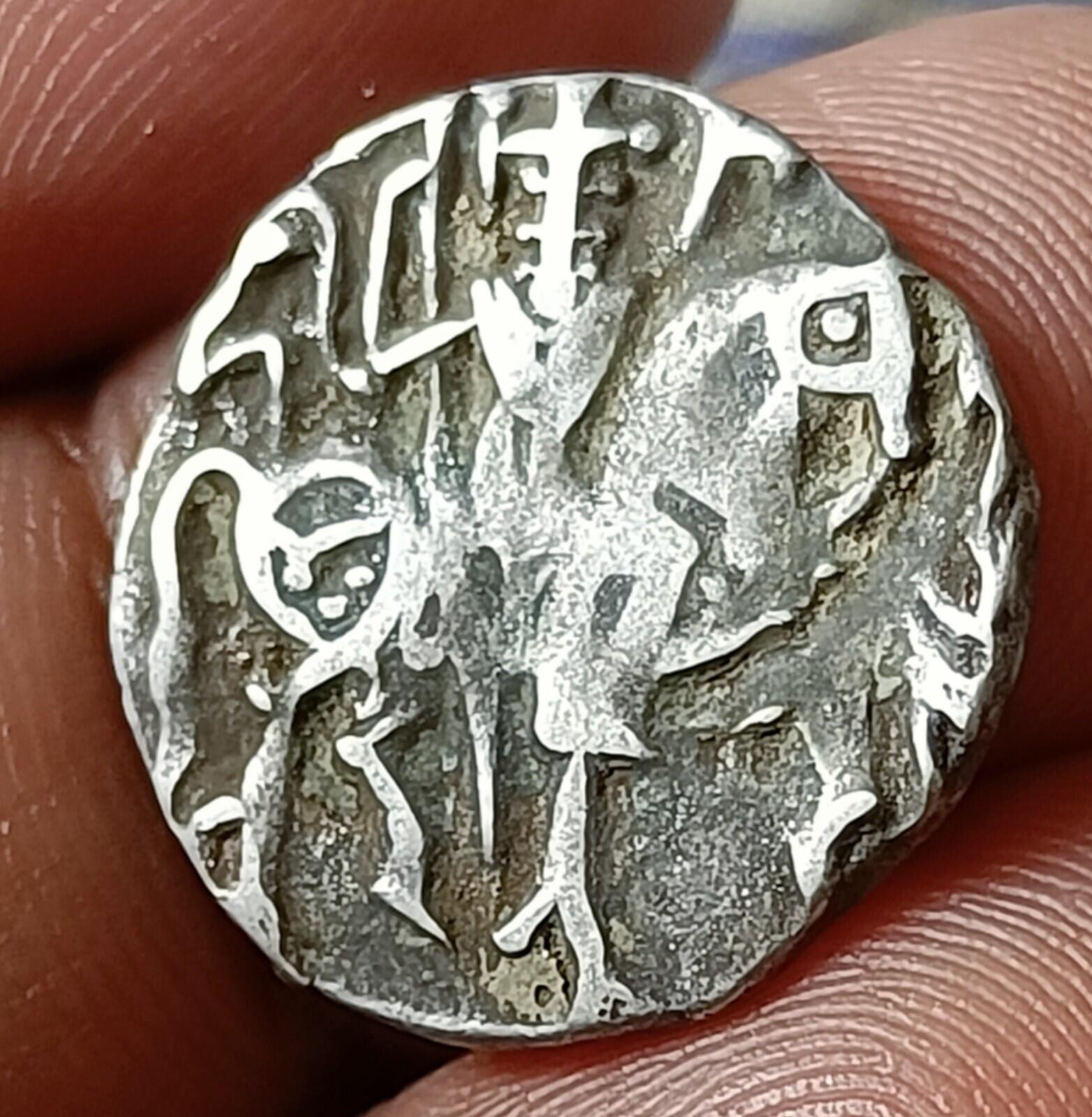 #PD7#Indian Indus valley Area Samanta Deva (850 AD) silver HORSE & BULL coin.