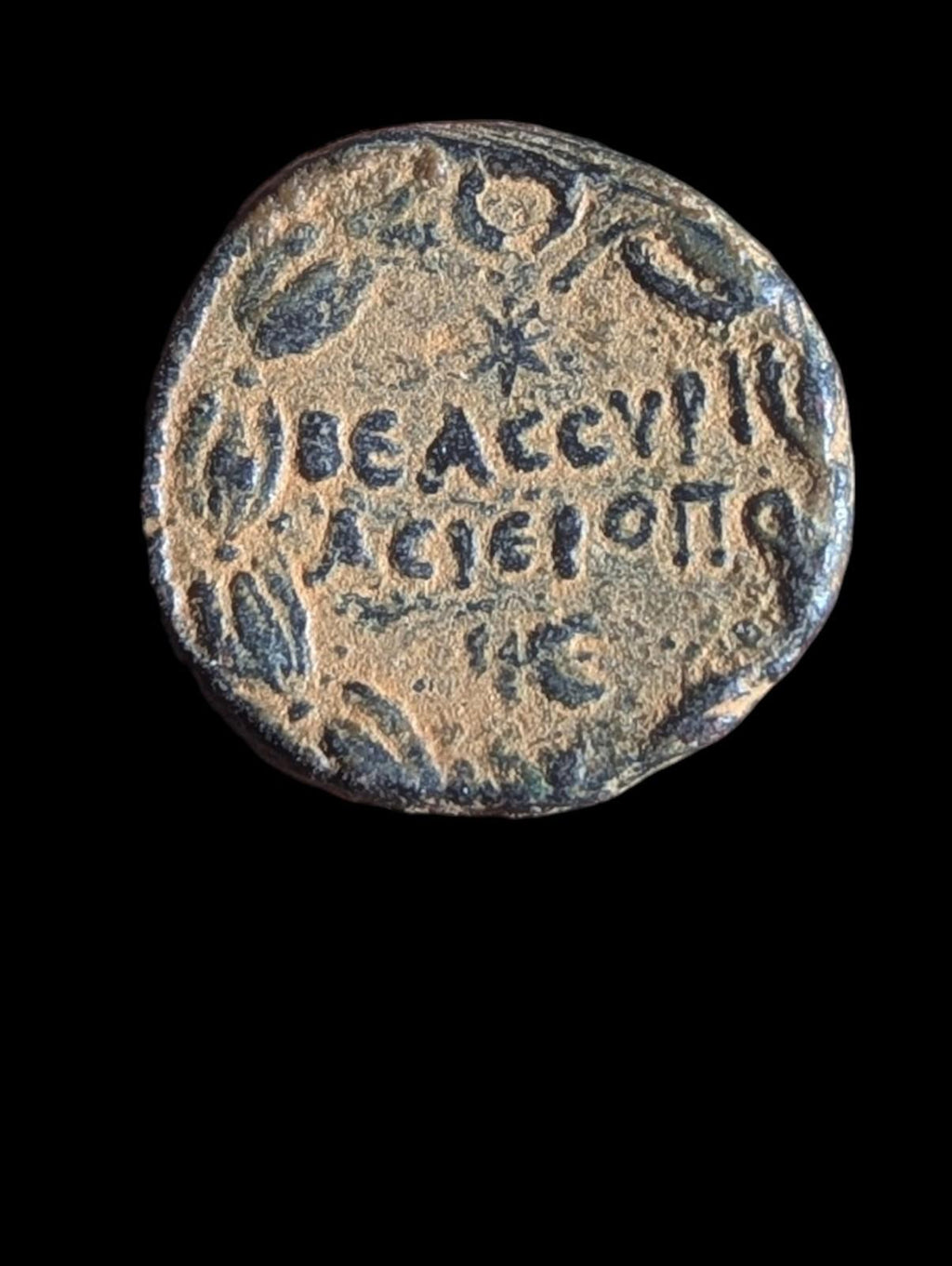 ROMAN PROVINCIAL HIEROPOLIS ANTONINUS PIUS AE22 9.8gr 1h S1494 BMCp141-25