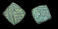 INDE, HOLLANDAISE. 1693 - 1698 Cuivre 1 CASH. RARE.