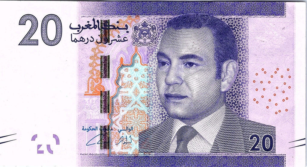 Morocco 20 Dirhams, 2023 Better Grade