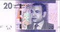 Morocco 20 Dirhams, 2023 Better Grade