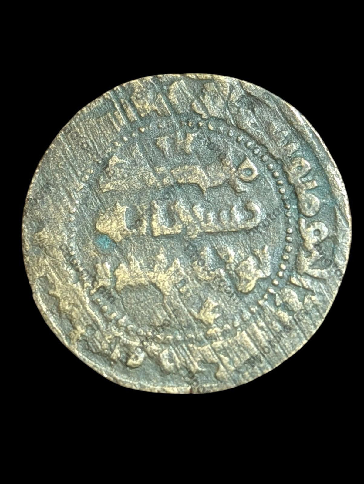 SAMANIDS OF TRANSOXIANA. NUH ibn MANSUR. FALS. Bukhara. AH 374