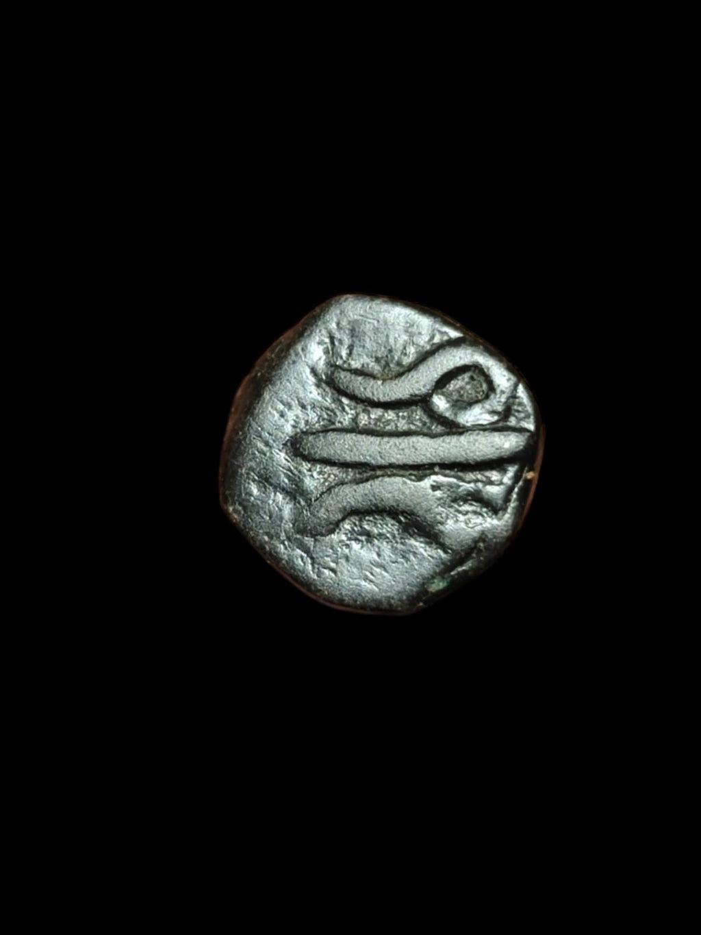Islamic Mughal Shah JahanDamri 1037-1068 Narnol Mint.