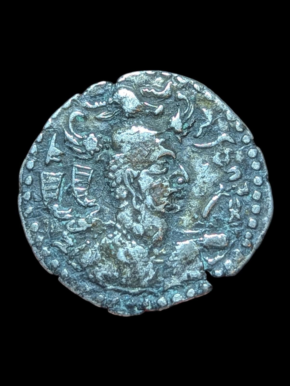HUNNIC TRIBES or Nezak Huns Nezak Shah 500AD ANCIENT Drachm Coin Rare 🥈 Silver*